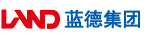 啊啊快操我的逼好舒服爽死了视频安徽蓝德集团电气科技有限公司